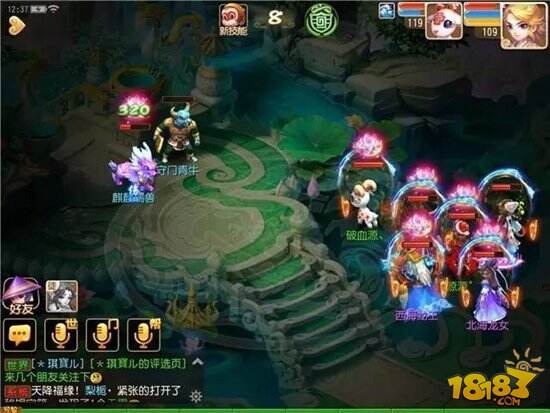 梦幻西游手游蜃影秘境麒麟瑞兽通关攻略