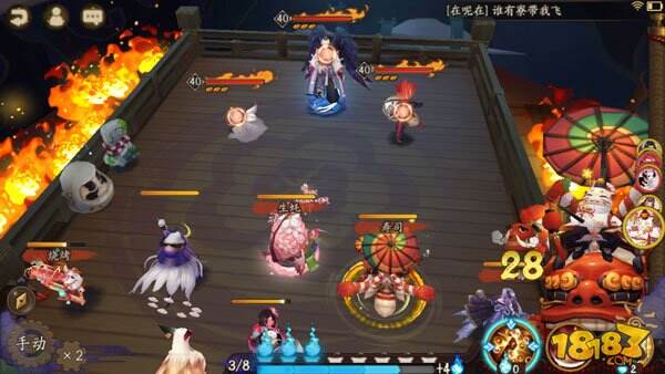 阴阳师大天狗副本第九层通关阵容攻略