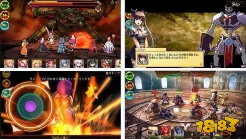 日式王道RPG《遥远异乡Granvilier》下月上架