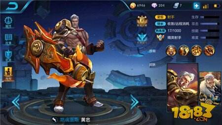 团战核心输出位置 盘点王者荣耀五大热门射手