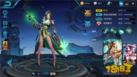 团战核心输出位置 盘点王者荣耀五大热门射手