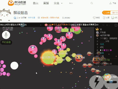 虎牙浪子断狙击宝典 看谁不爽就狙谁