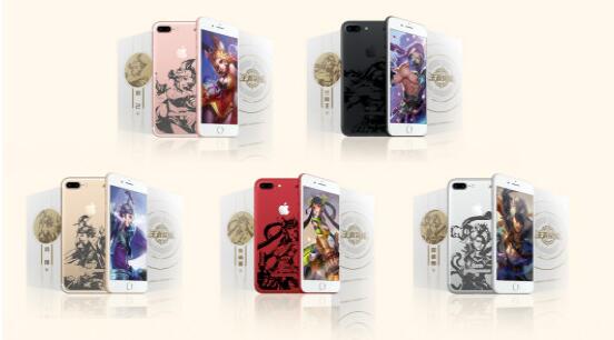 王者荣耀定制版iPhone将于5月19日发售