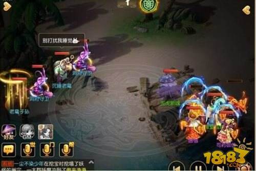 梦幻西游精锐蜃影秘境阵容 第十关通关解析