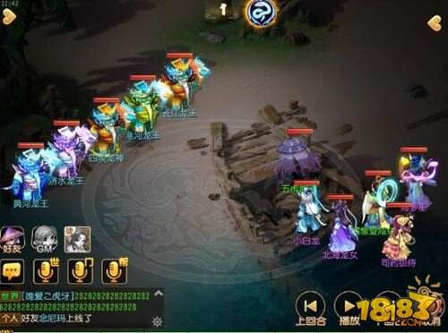 梦幻西游精锐蜃影秘境阵容 第十关通关解析