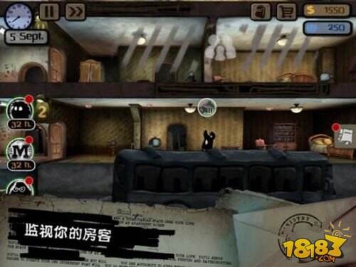 监视别人或者被别人监视《监视者》登移动端