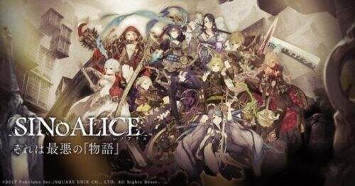 《死亡爱丽丝》完成压力测试将公布发售日期