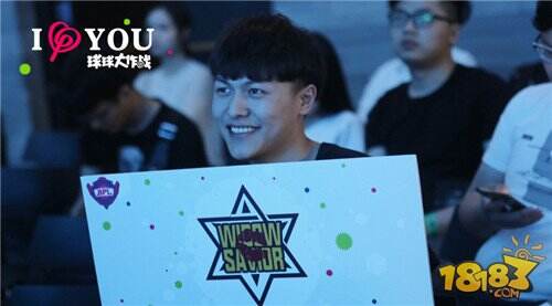 BPL520开放日 大声说出你的爱