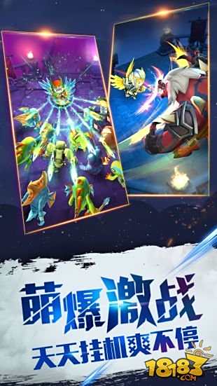 暴走地下城单机版下载
