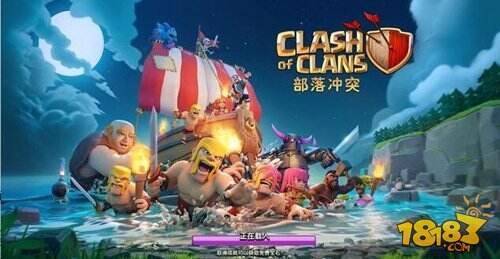 部落冲突前所未有大更新 内容更新解读