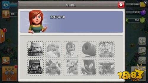 部落冲突前所未有大更新 内容更新解读