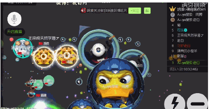 球球版社会我白哥 虎牙直播老白光速吊打挑衅者