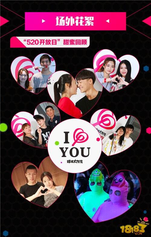 BPL球球周报第四期:常规赛最后一搏