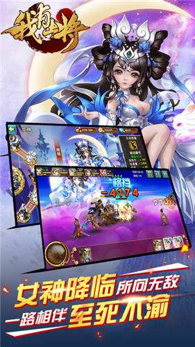 我有上将满v版