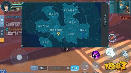 都市热血少年再现 《魔法禁书目录》评测
