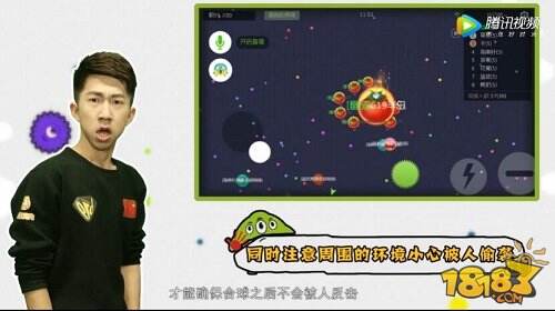 塔老大联袂虎牙619和尚 教你搞事奥义