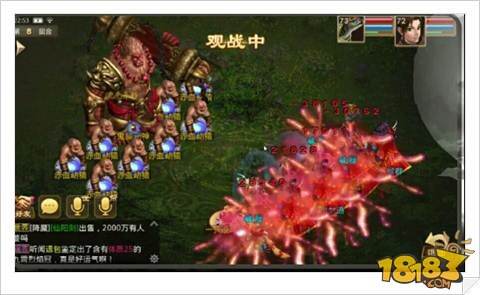 问道手游赤血鬼猿BOSS击杀技巧分享_18183