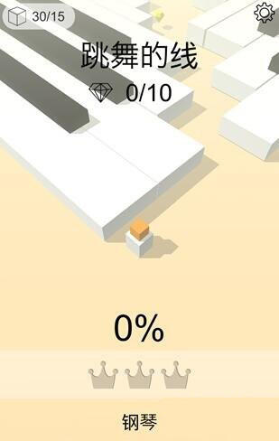 略 跳舞的线安卓\/ios下载 18183Android游戏频