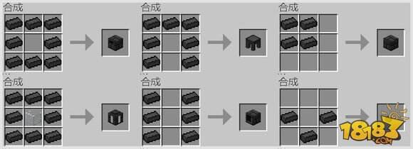 我的世界匠魂Mod基础 冶金工艺介绍