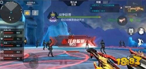 cf手游战争巨兽炼狱介绍 炼狱模式玩法