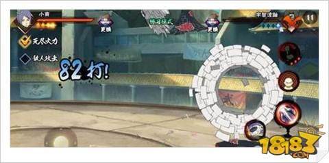 火影忍者手游决斗场克制小南打法解析