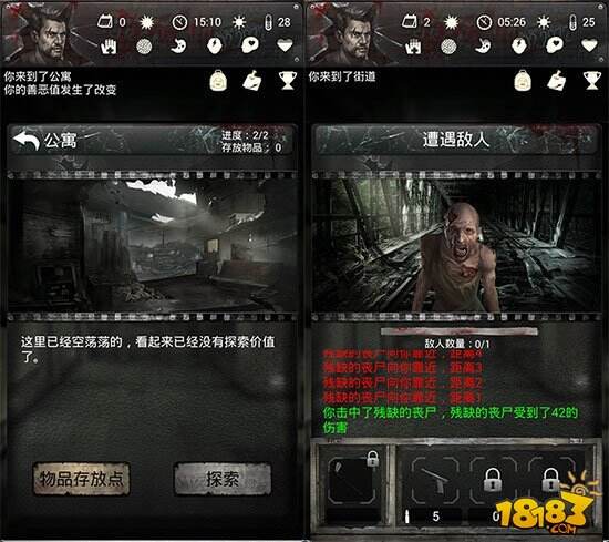 末日中的人性拷问 《死亡日记-末日求生剧情篇》评测