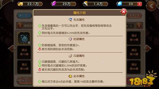 像素世界的沙盒冒险 《魔法与精灵》评测