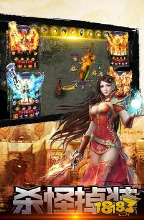 赤月裁决手游电脑版下载教程