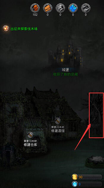 暗黑经典传承延续 《地下城堡2》评测