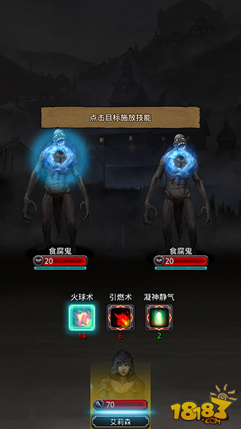 暗黑经典传承延续 《地下城堡2》评测