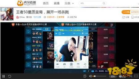 虎牙直播_NBA直播_足球篮球英超欧洲杯高清体育赛事nba吧官网在线观看_nba球迷网在线观看免费