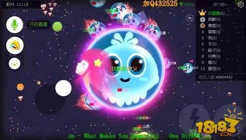 这个球球大作战虎牙大手子 终于要重出江湖