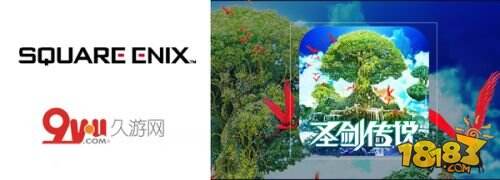 久游宣布代理SQEX《圣剑传说:玛娜崛起》新作