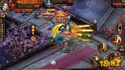 真热血PK网游《热血大唐》6月1日硬核开测