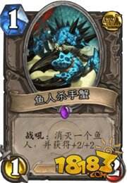 炉石中速猎全攻略 细致讲解中速卡组构筑