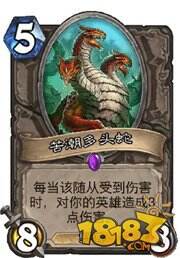 炉石中速猎全攻略 细致讲解中速卡组构筑