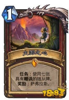 炉石中速猎全攻略 细致讲解中速卡组构筑