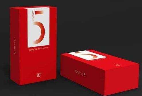 一加5什么时候上市多少钱 一加手机5发布最新消息