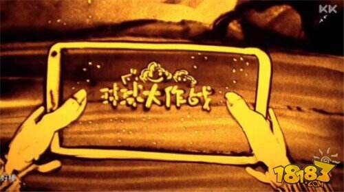 火爆!统一冰红茶CEST校园区域决赛打响 直播数据破百万