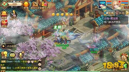 强强争霸决胜青云 《梦幻诛仙手游》新版评测
