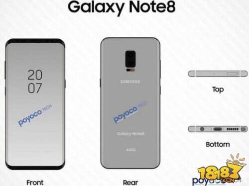 三星note8上市时间 三星note8最新消息