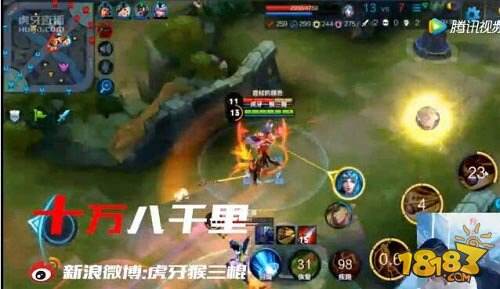 王者主播从未如此性感 虎牙猴三棍登陆飞碟说