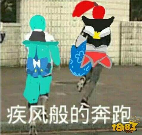 18183王者荣耀每日爆料41期:向学弟学妹装逼必看