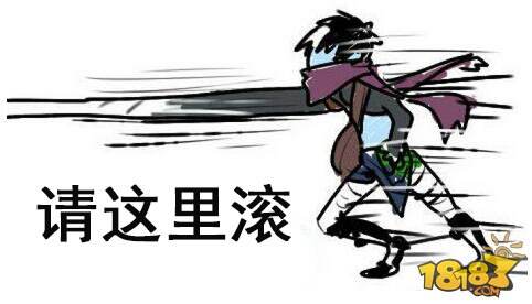 18183王者荣耀每日爆料41期:向学弟学妹装逼必看