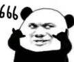 18183王者荣耀每日爆料41期:向学弟学妹装逼必看