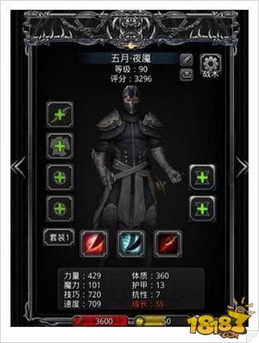 地下城堡2ss英雄推荐 战士英雄选择分享_181