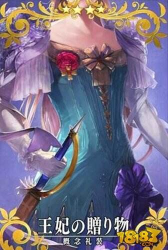 FGO第二弹英灵羁绊礼装效果介绍