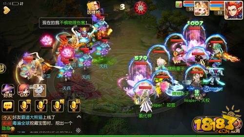 梦幻西游侠士副本因缘绘 绿烟如梦