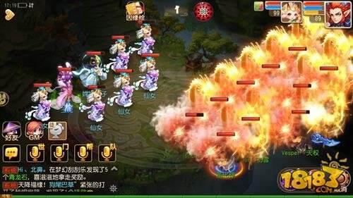 梦幻西游侠士副本因缘绘 绿烟如梦