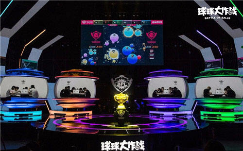 BPL春季赛619夺冠 上演完美逆袭